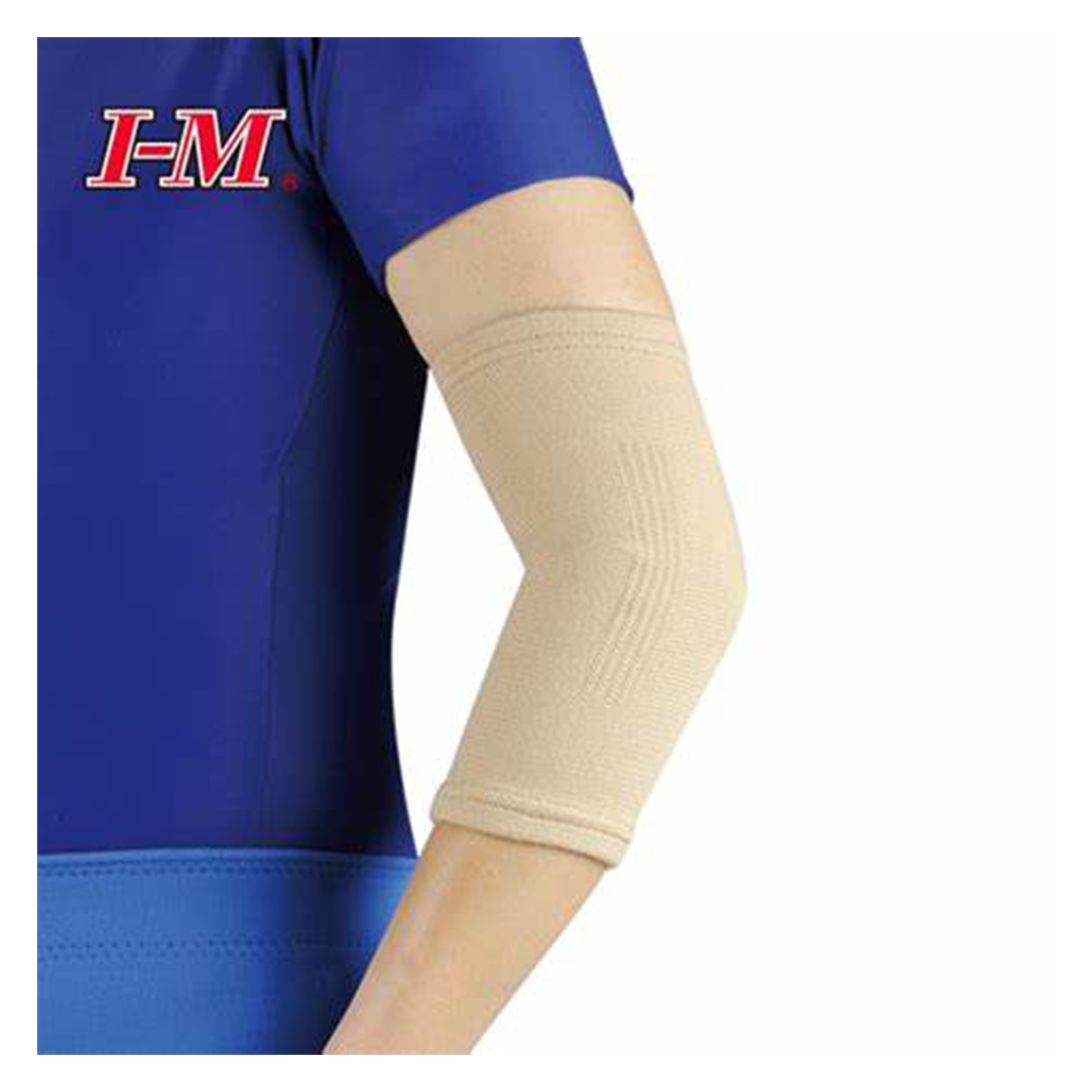 دعامة مرنه للمرفق ES-201+B13  SIZE-XXL