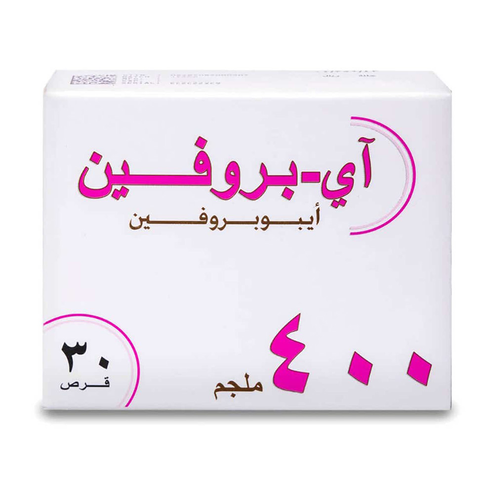 I-PROFEN 400MG