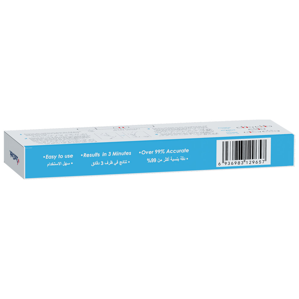 Just Chek Pregnancy Test