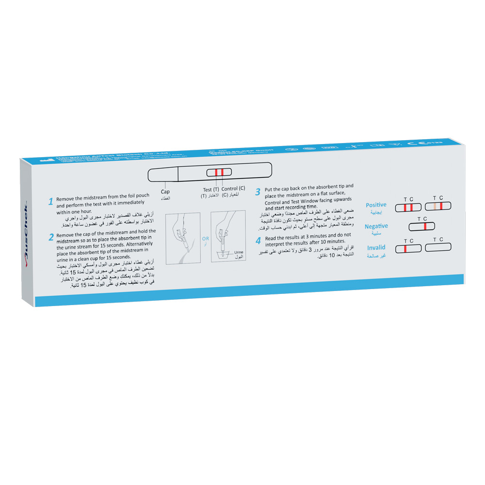Just Chek Pregnancy Test