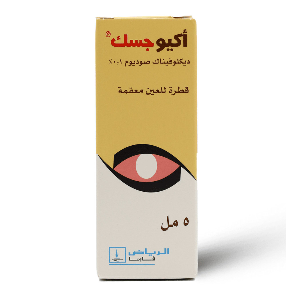 اوكيوجيسك 0.1%  قطره عين