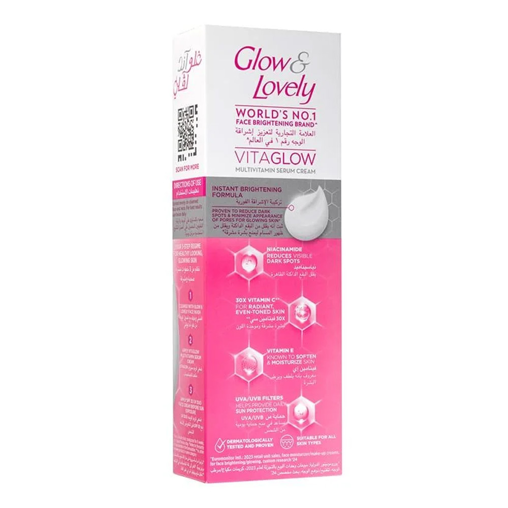 Fair Lovely Cream Multi Vitamin 50 ml