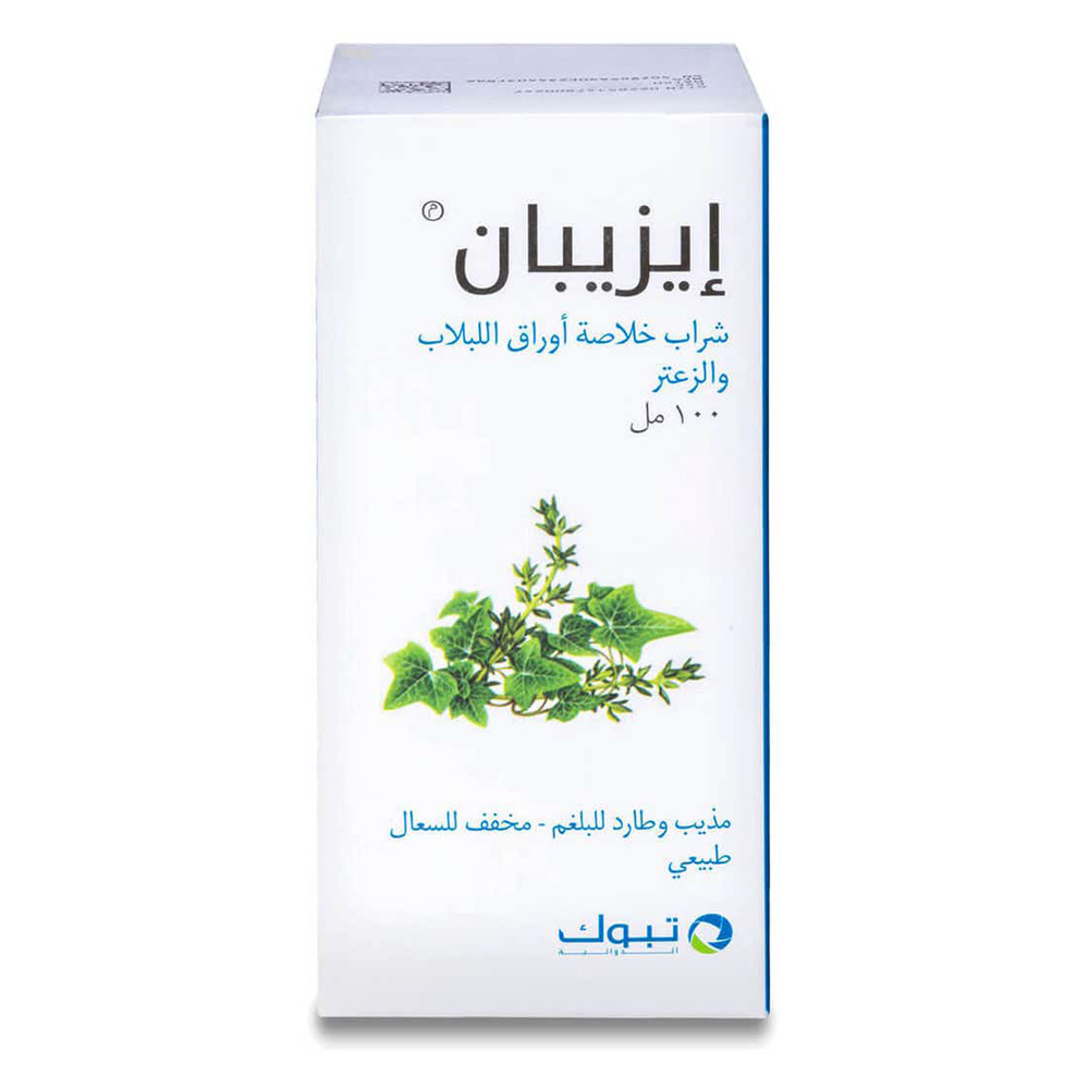 EZIPAN SYP 100 ML