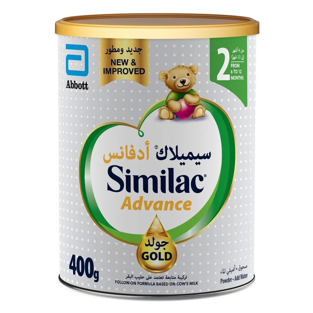 Similac No2 400gr