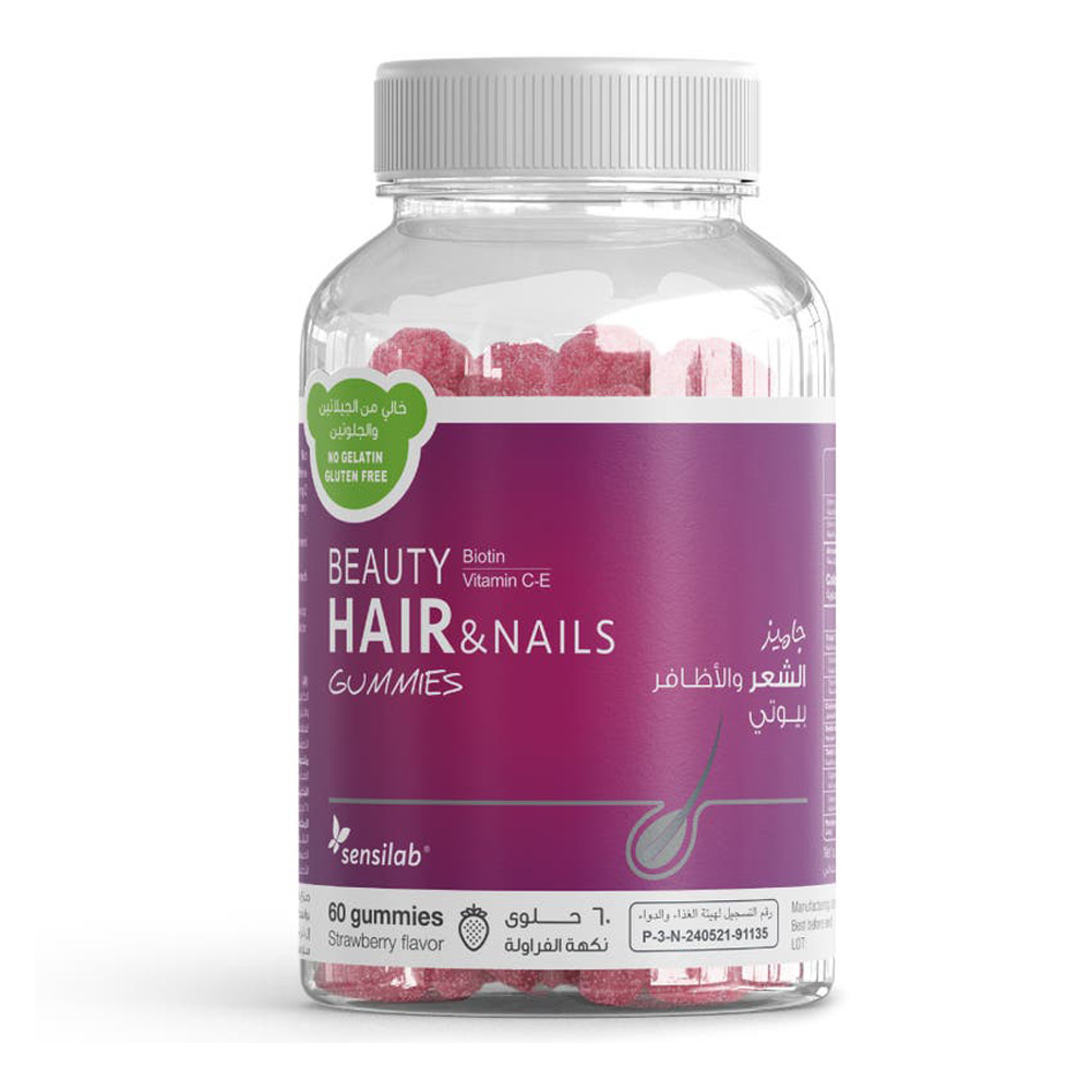 Beauty Hair Nails Biotin 60 Gummies