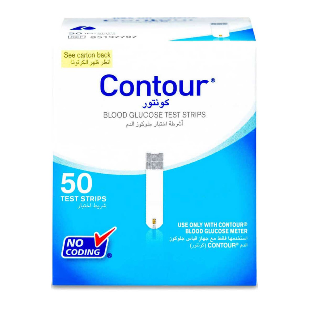 Contour Strips 50 PC