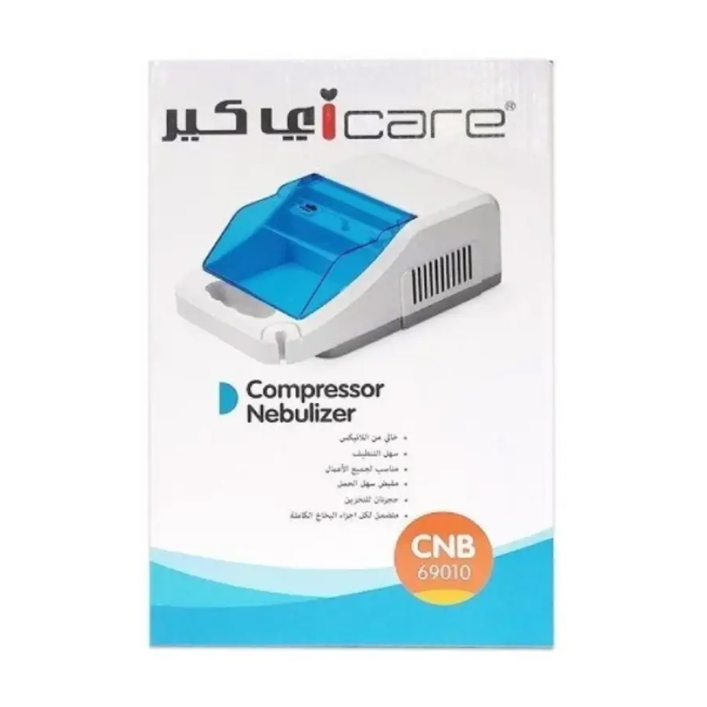 I Care Nebuilizer