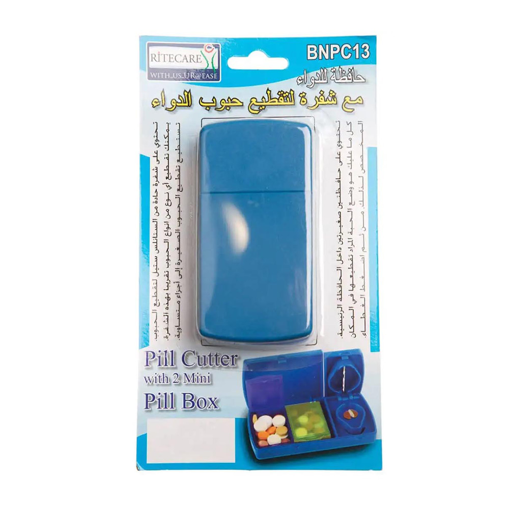ريتي كير كسارة BNPC (13)