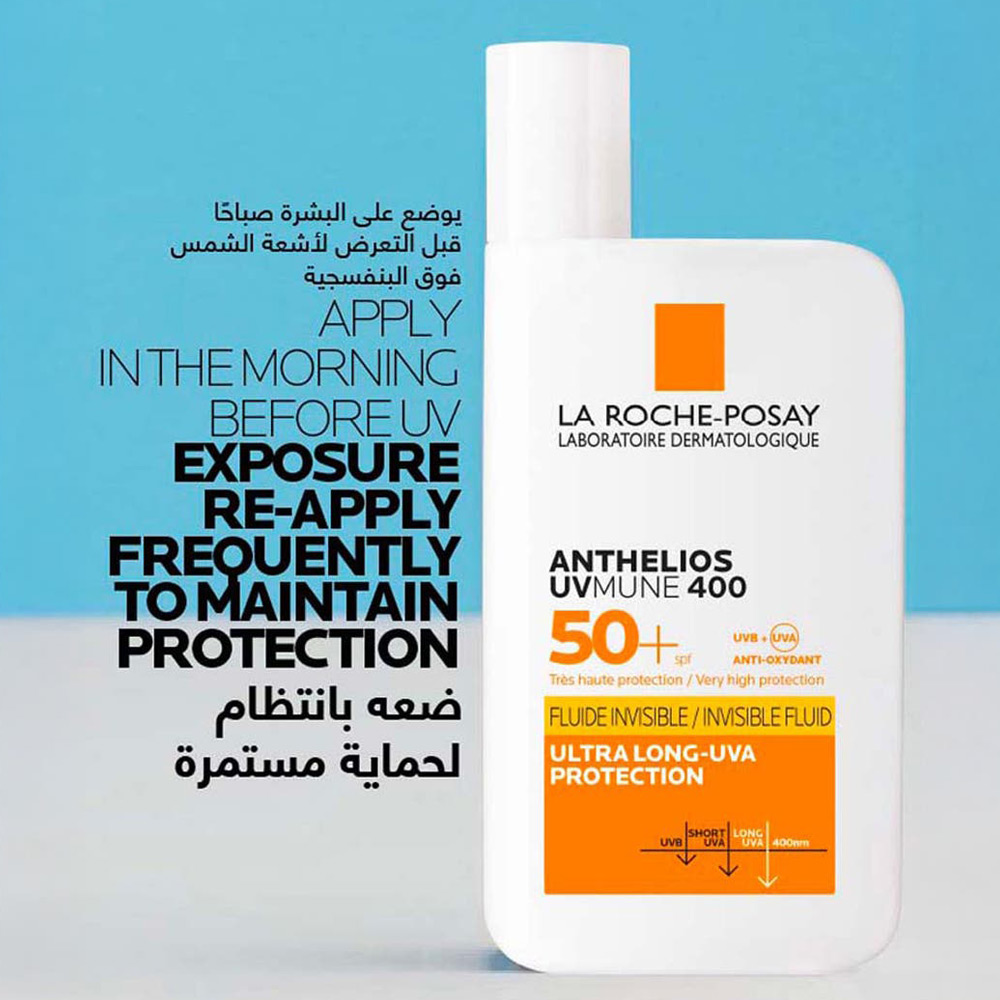 La Roshe Posay Fluide Invisible Ultimate Protection Spf +50