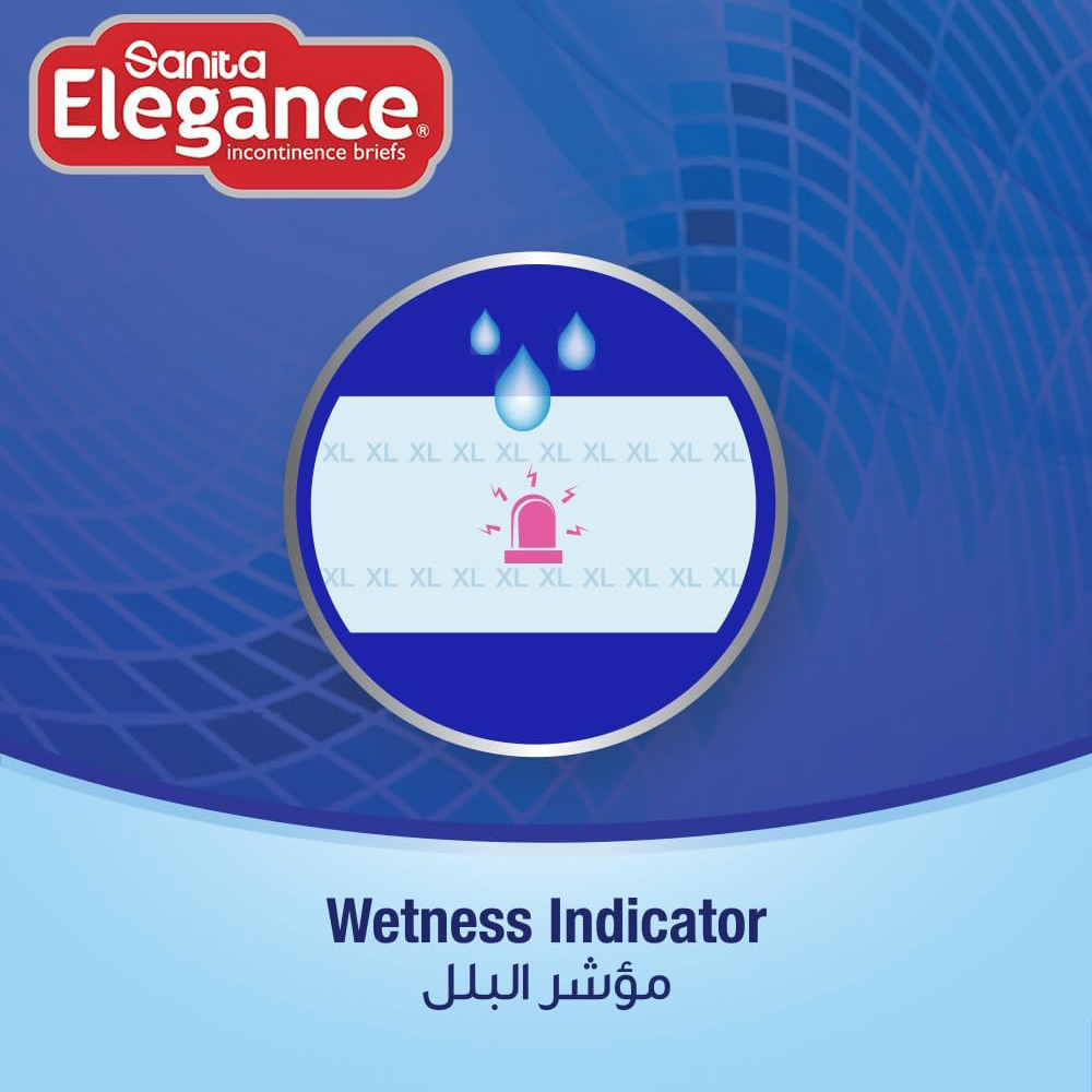 حفاضات كبار السن سانيتا اليغنس مقاس (L) 10 قطعة