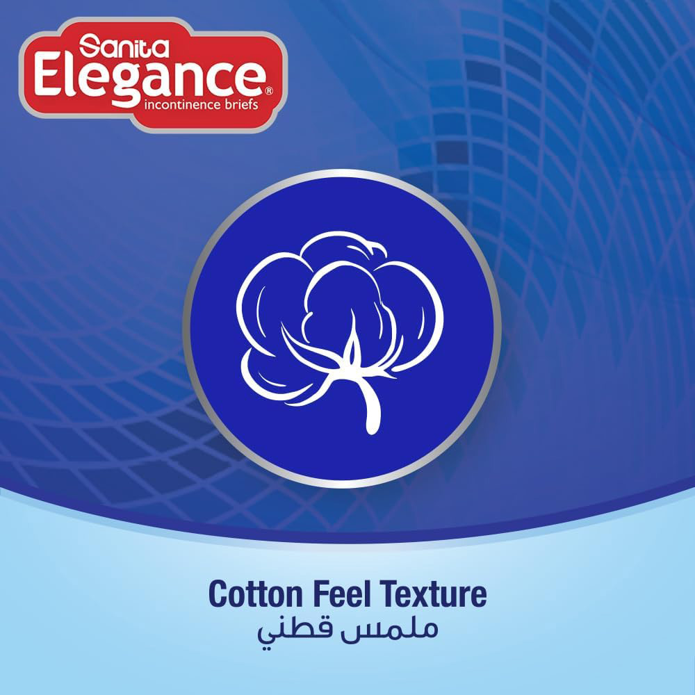 حفاضات كبار السن سانيتا اليغنس مقاس (Xl) 16 قطعة
