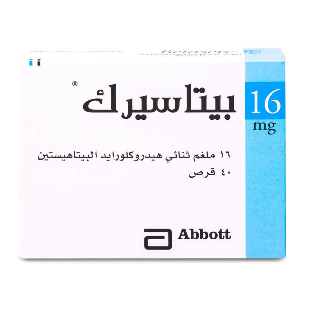 BETASERC 16MG 40 TAB