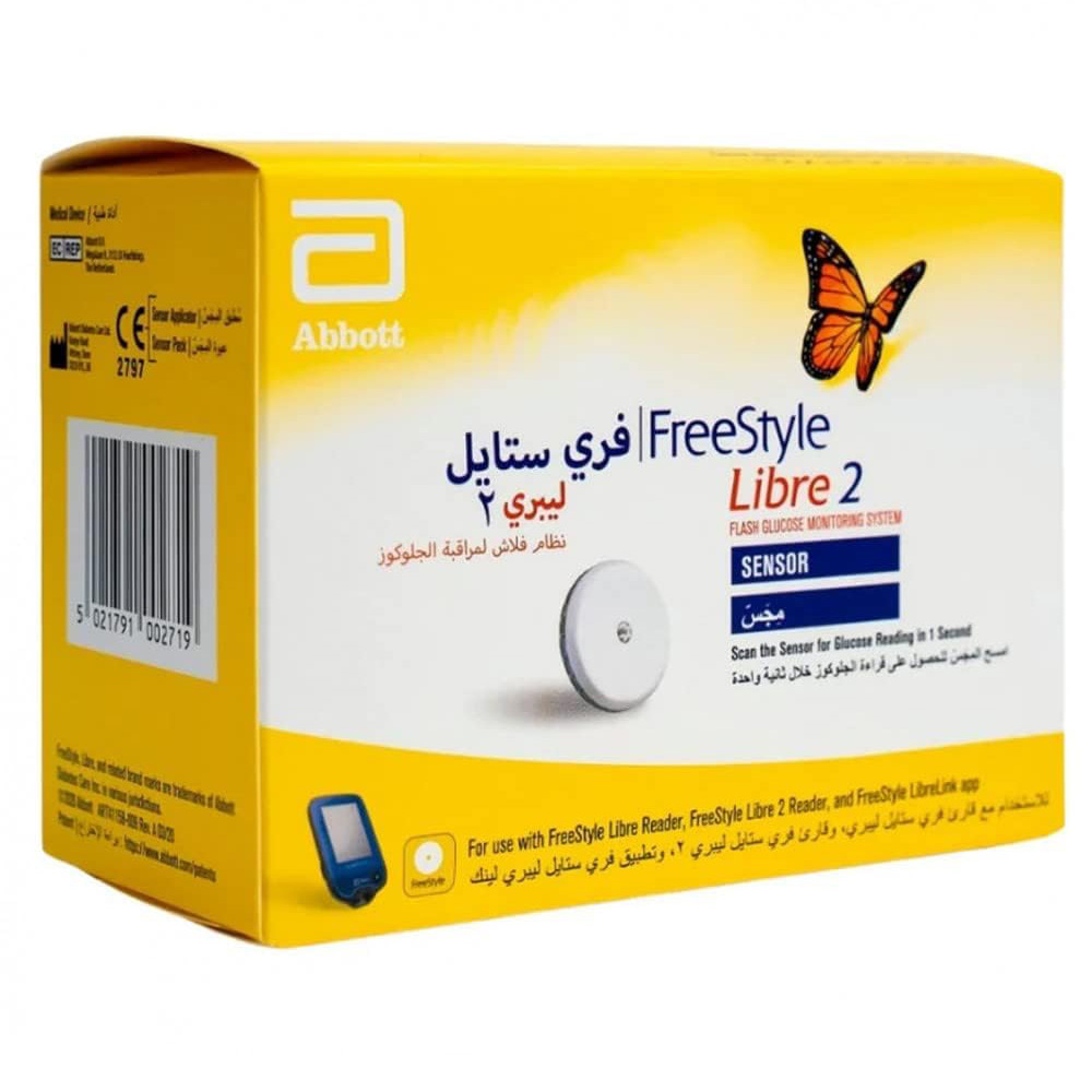 Free Style Libre 2