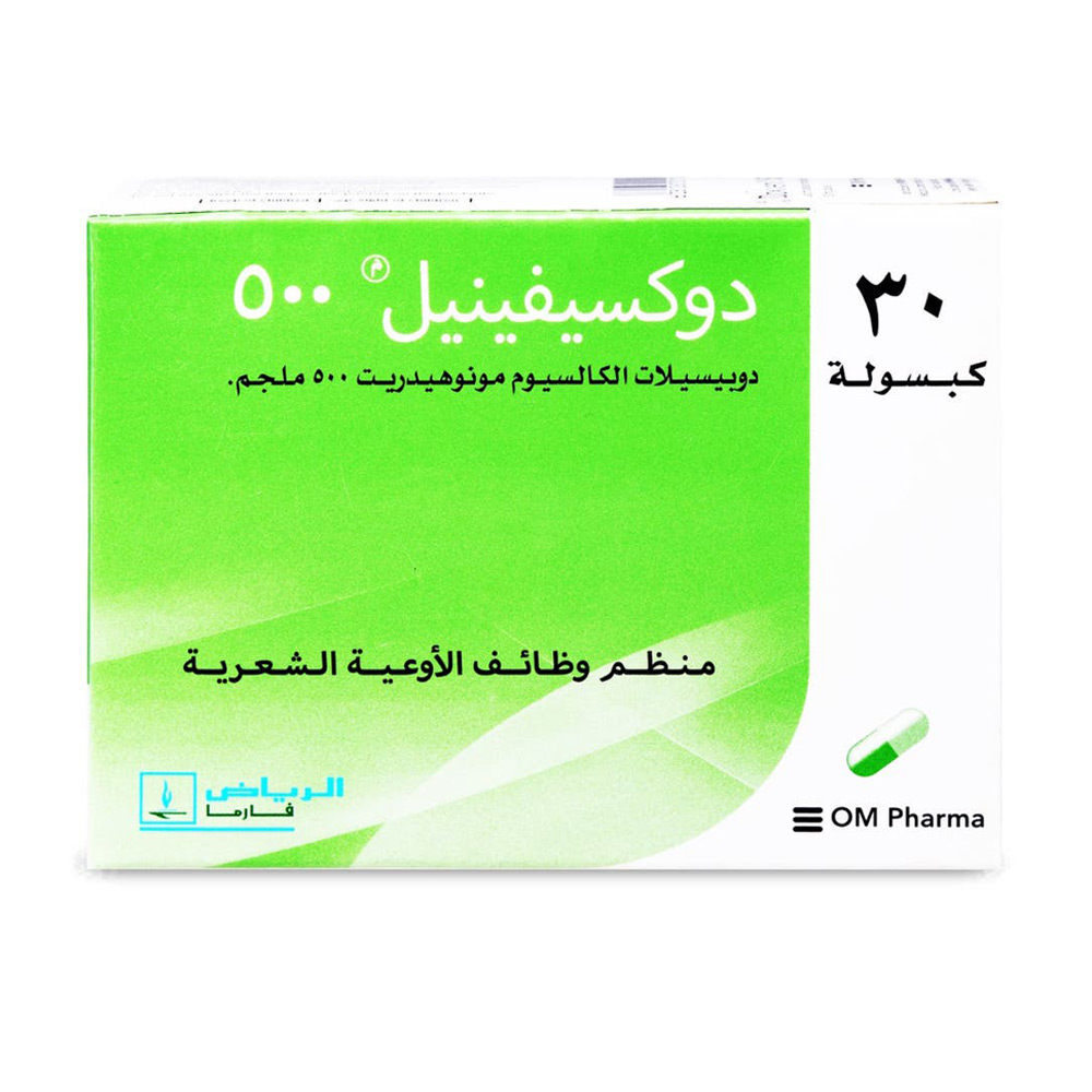 Doxivenil 500 mg 30 Cap