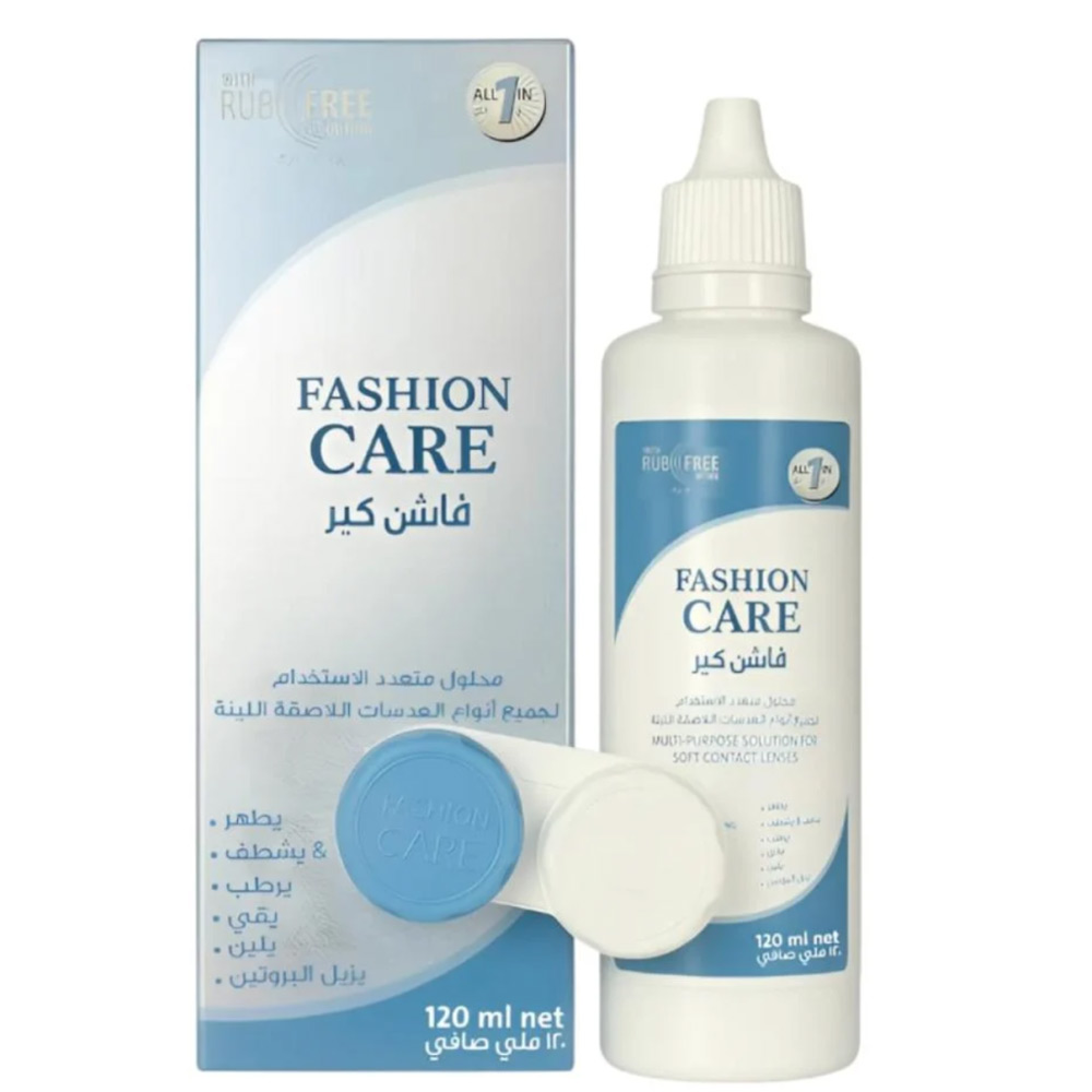 Fashion Care Lens Solution 120 ml