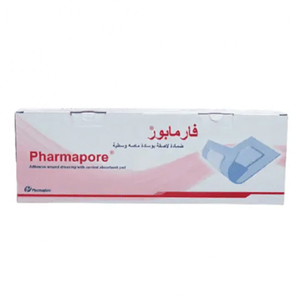 ضماد لاصق فارمبور 10*10 - حبة