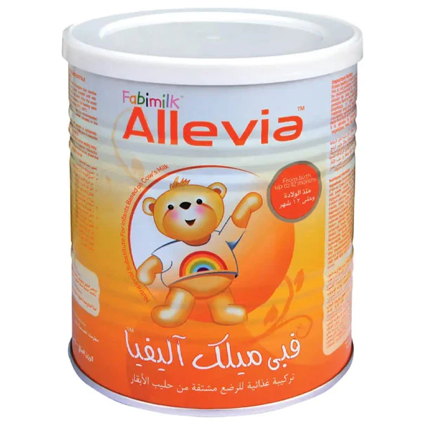 فابي ميلك اليفيا 400 جرام