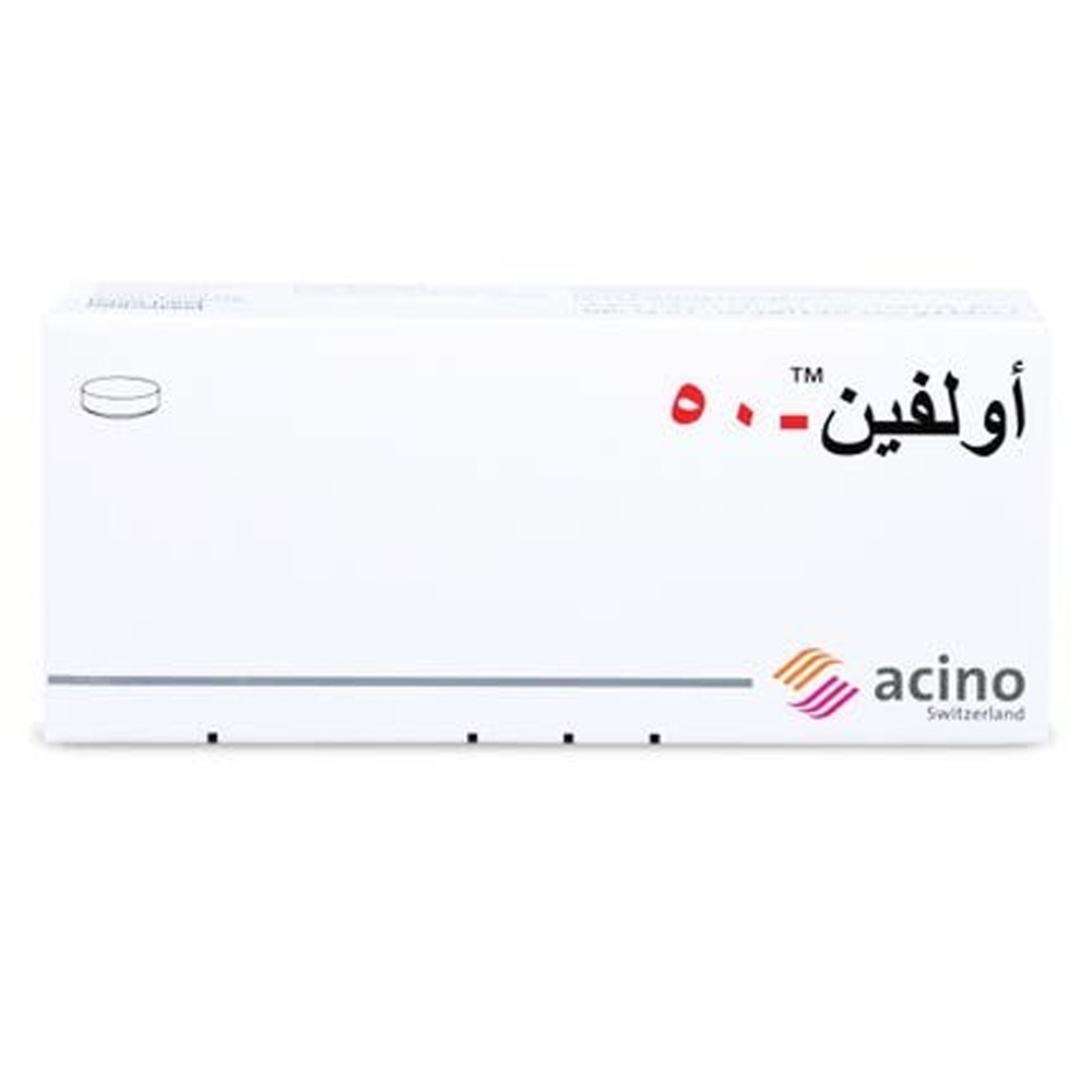 اولفين 50 مجم 20 قرص