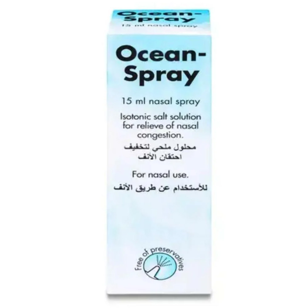 اوشن – سبراى بخاخ للانف 15 مل