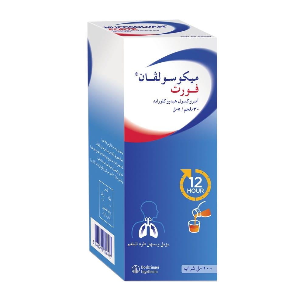 ميكوسولفان فورت 30 مجم شراب 100 مل