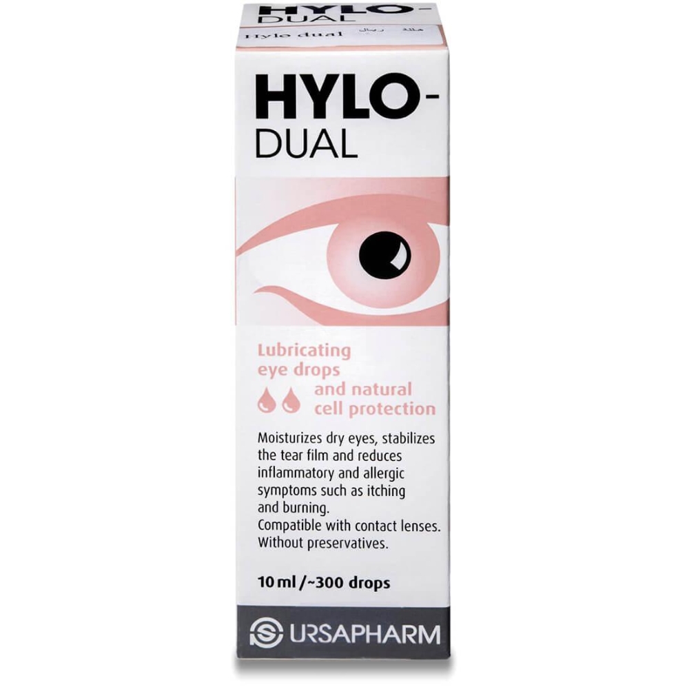 هايلو - دوال قطرة للعين 10 مل