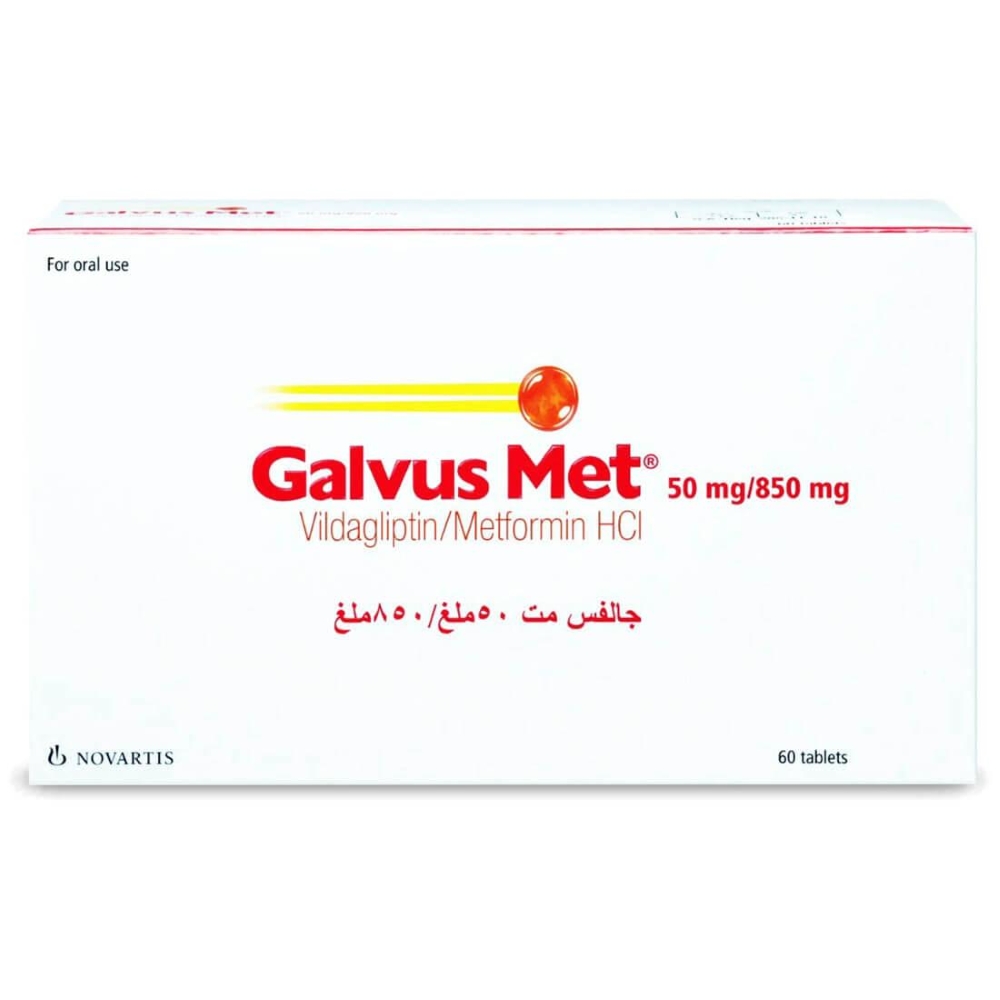 GALVUS MET 50mg/850mg 60tab