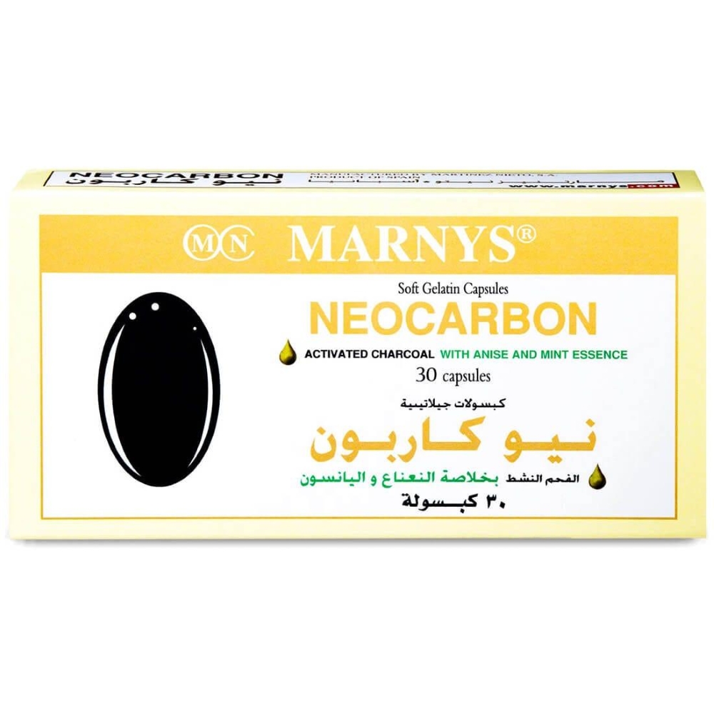 نيوكاربون 30 كبسوله