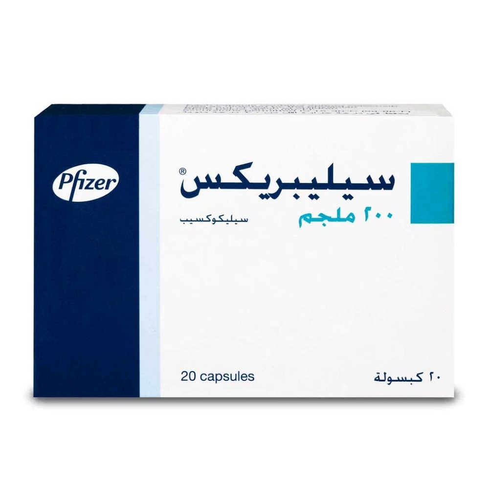 CELEBREX 200MG 20 CAP