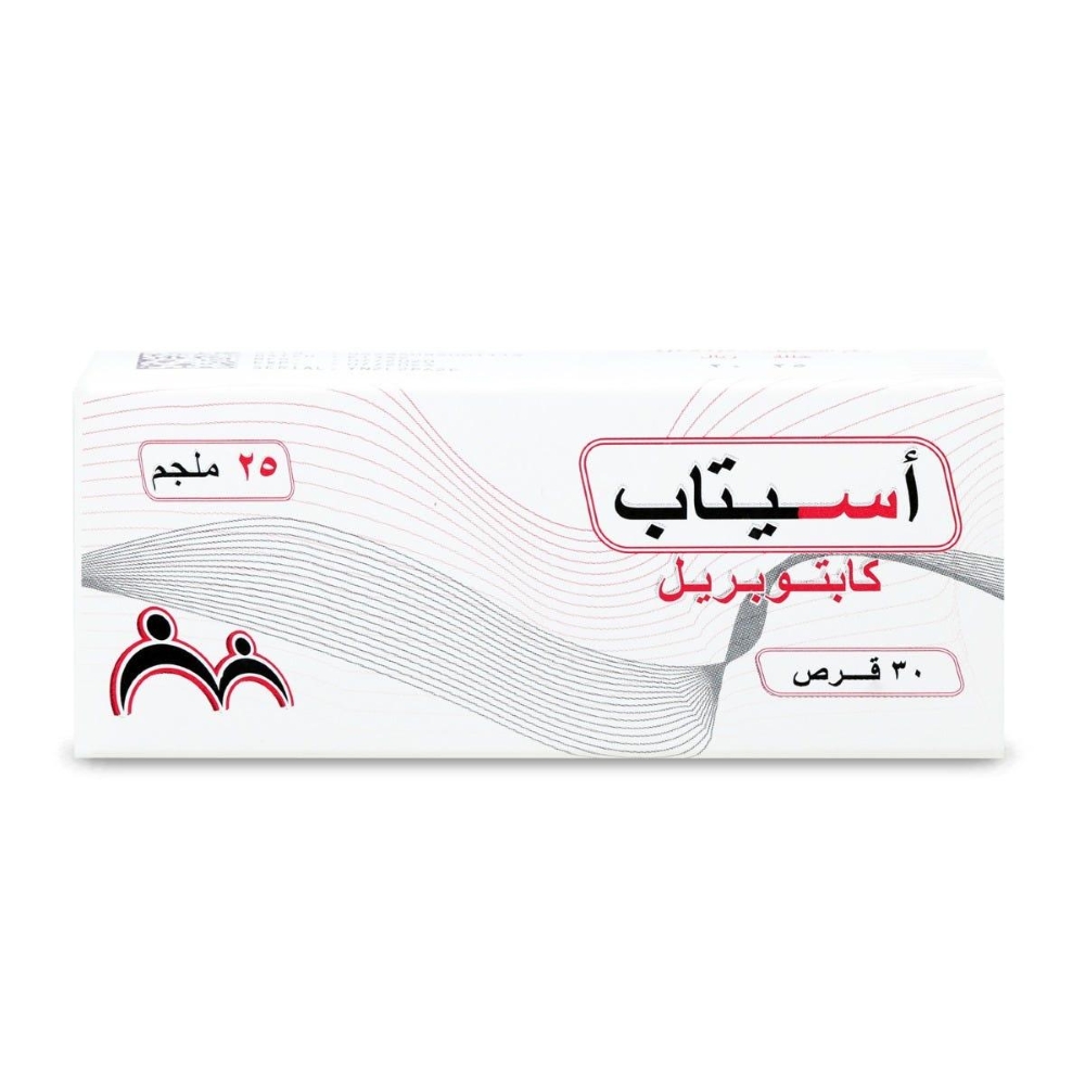 اسيتاب 25 مجم 30 قرص
