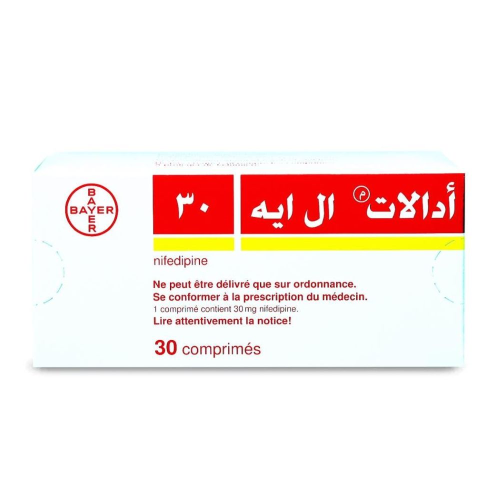 ادالات ال ايه 30 مجم 30 قرص