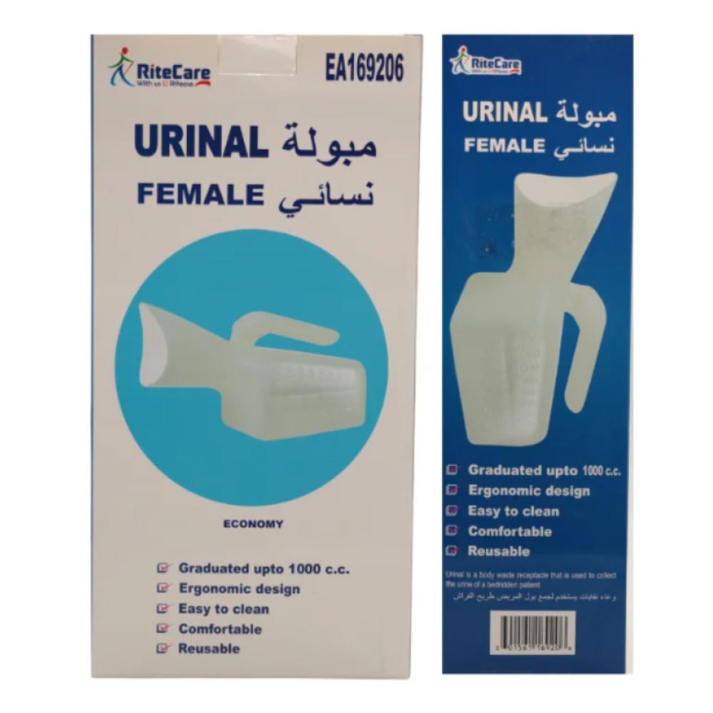 مبولة نسائي  RITE CARE- EA169206