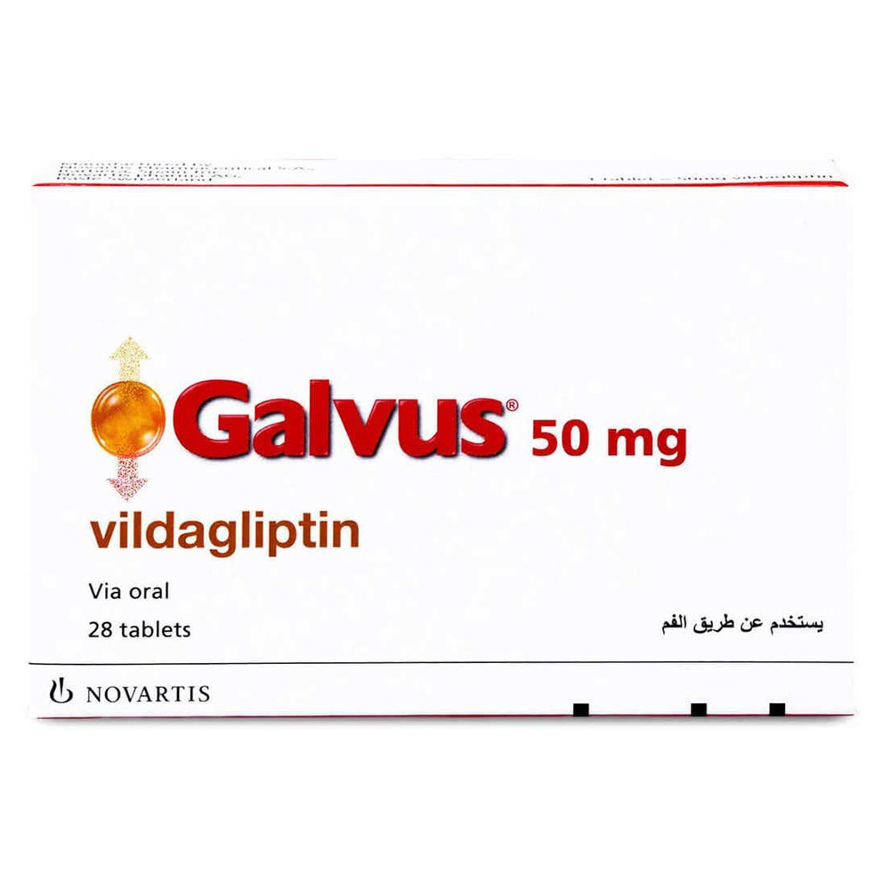 GALVUS 50MG 56TAB