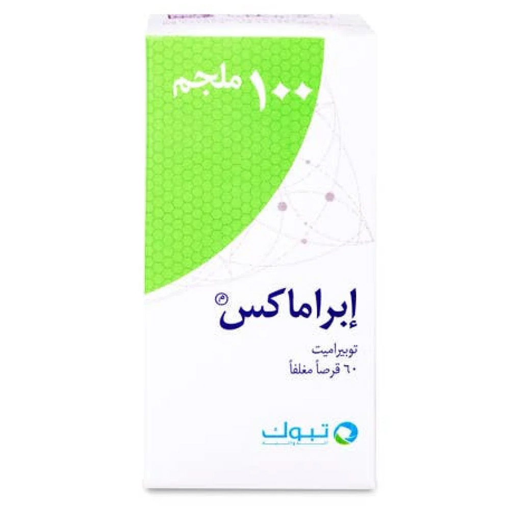 ابراماكس 100 مجم 60 قرص