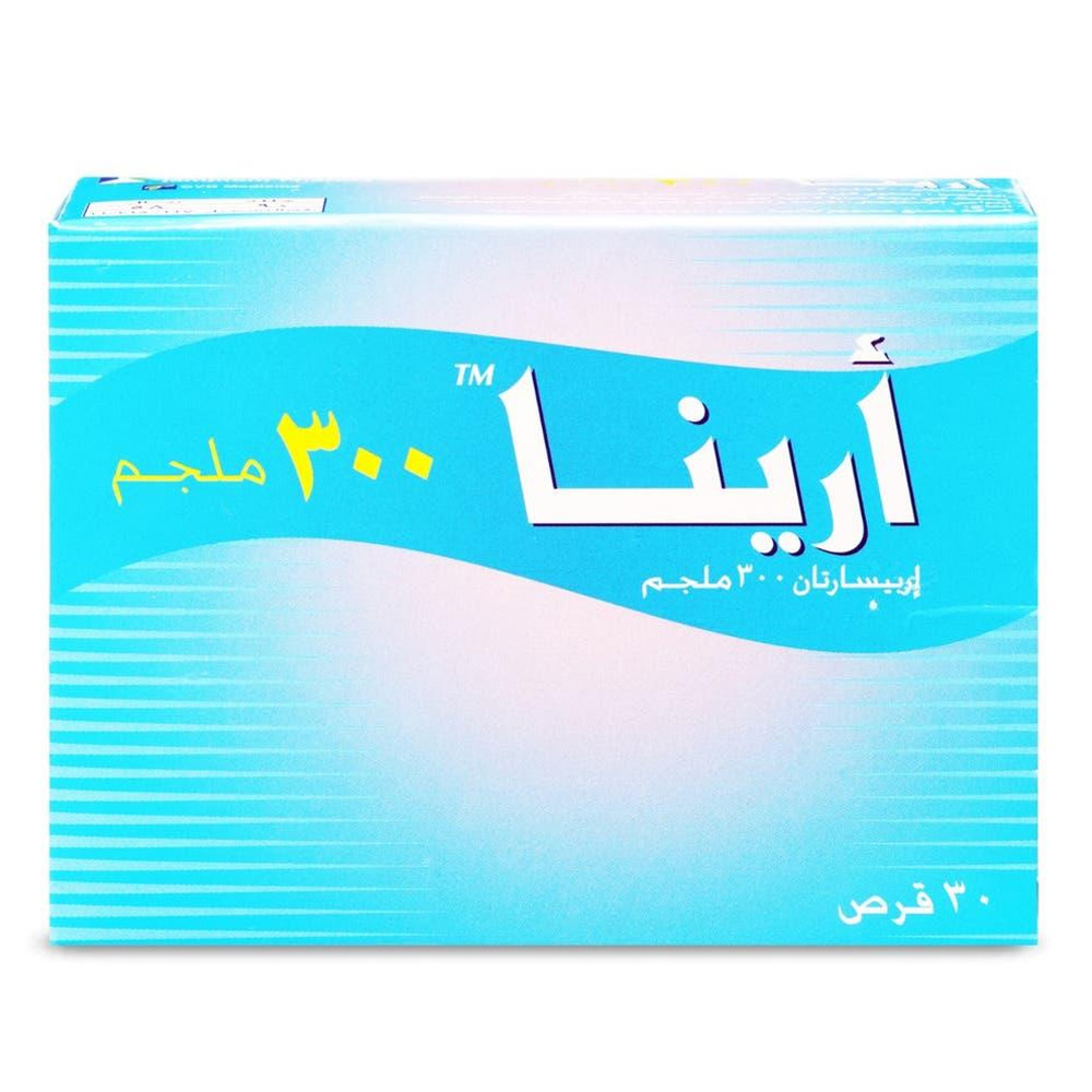 ارينا 300 مجم 30 قرص