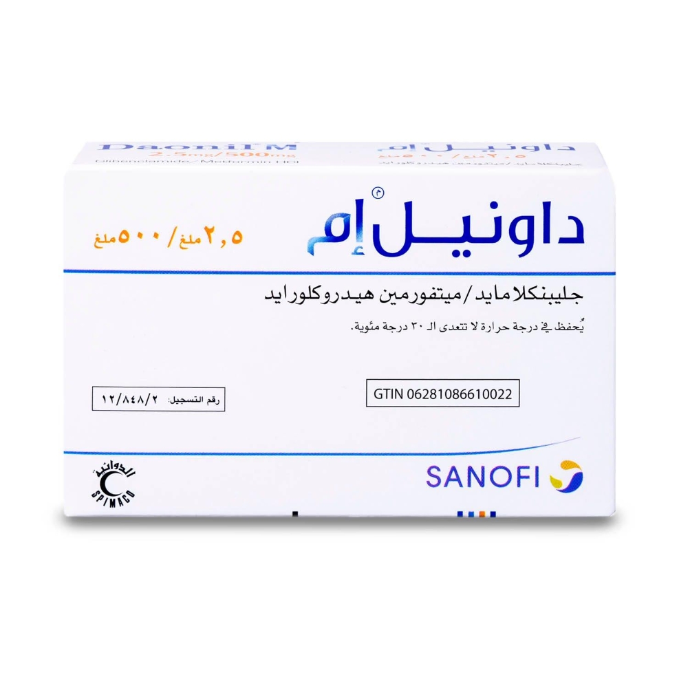 داونيل ام 2.5/500 مجم 30 قرص