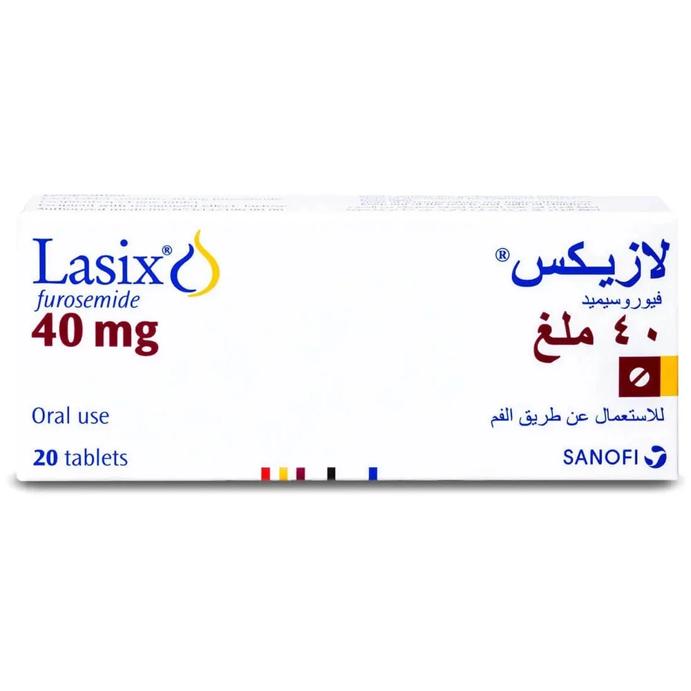لازيكس 40 مجم 20 قرص