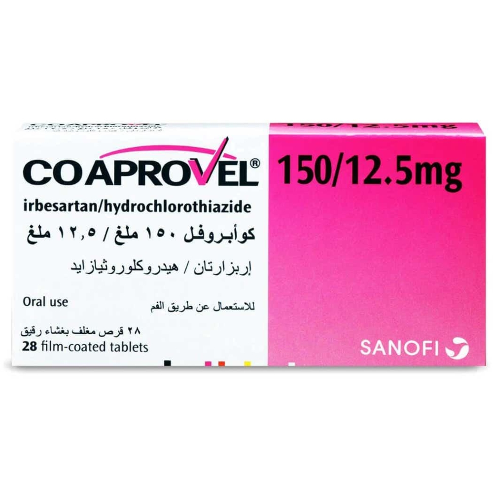 كو ابروفل 150/12.5 مجم 28 قرص