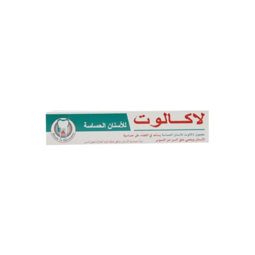 Lacalut Sensitive Tooth Paste 75 ml