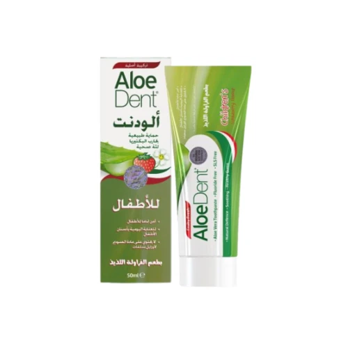 Aloe Dent Past Children