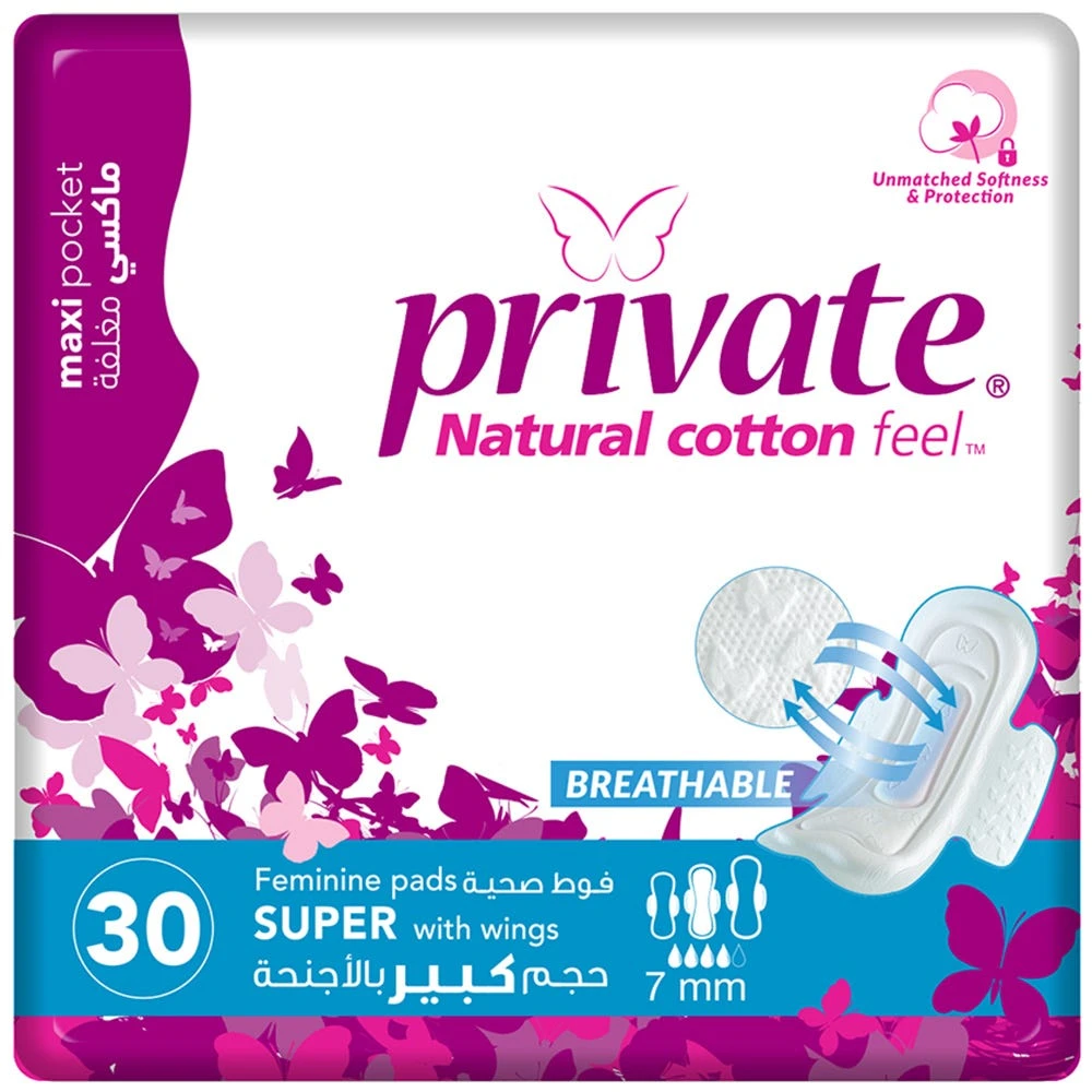 SANITA PRIVATE SUPER WITH WINGS 30PCS