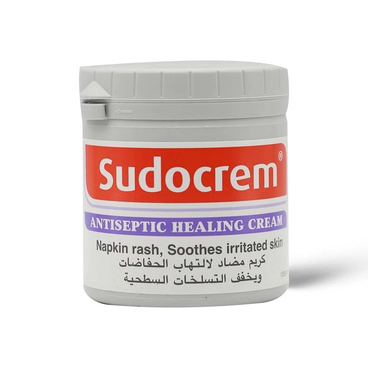 Sudo Cream Baby 125 gm