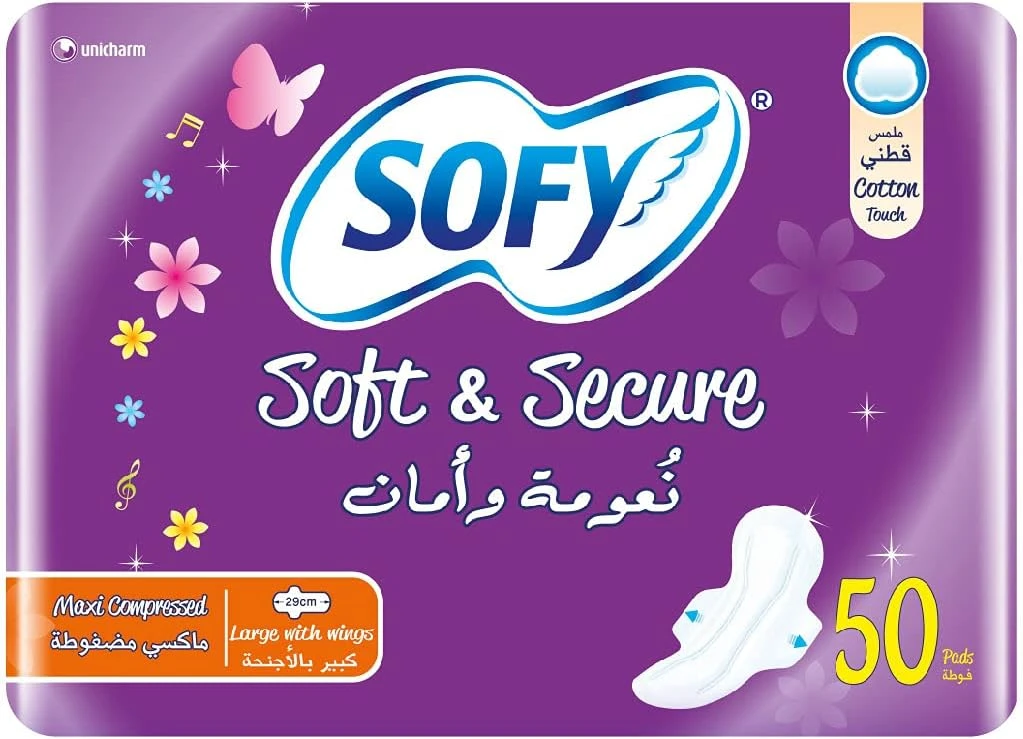 سوفي فوط نسائية نعومة وأمان ماكسي مضغوط حجم كبير بالأجنحة - 50 قطعة