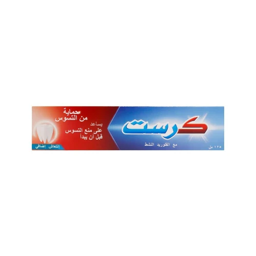 كرست معجون اسنان ضد التسوس انتعاش إضافي - 125 مل