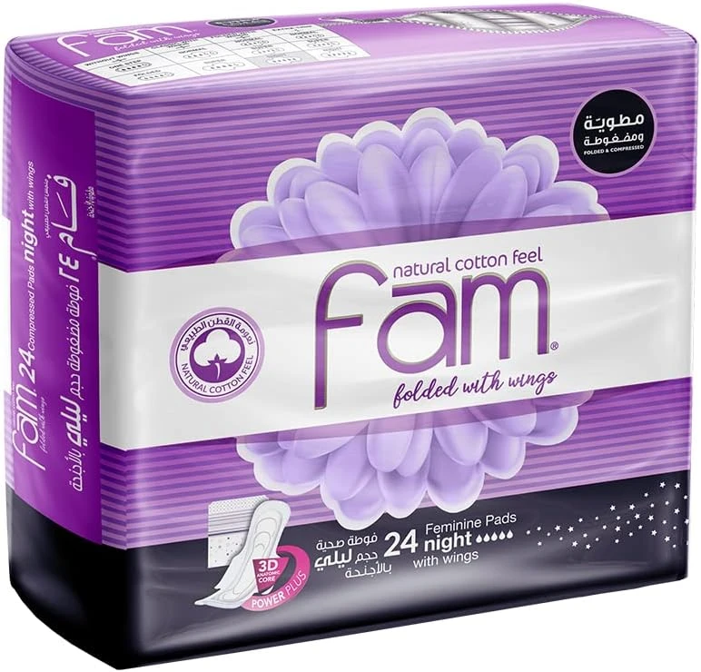 Sanita Fam Night 24 PC