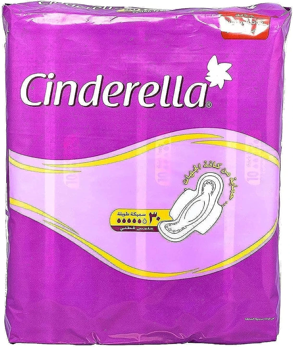 Cindrella Pink Pads