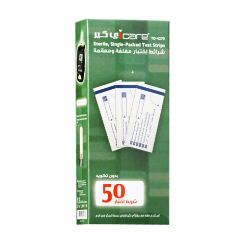 اي كير شرايط قياس السكر 50 حبة