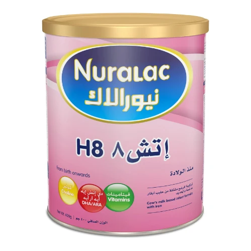 نيورالاك  اتش 8 حليب أطفال 400 جم