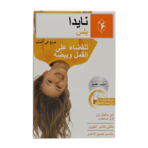 نايدا بلس لوشن للقضاء على القمل 100 مل
