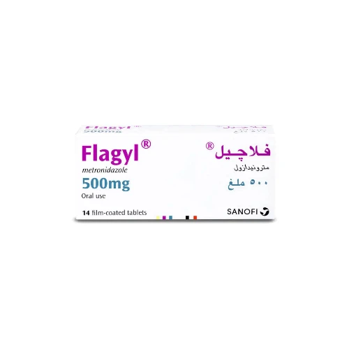 فلاجيل 500 مجم 14 قرص
