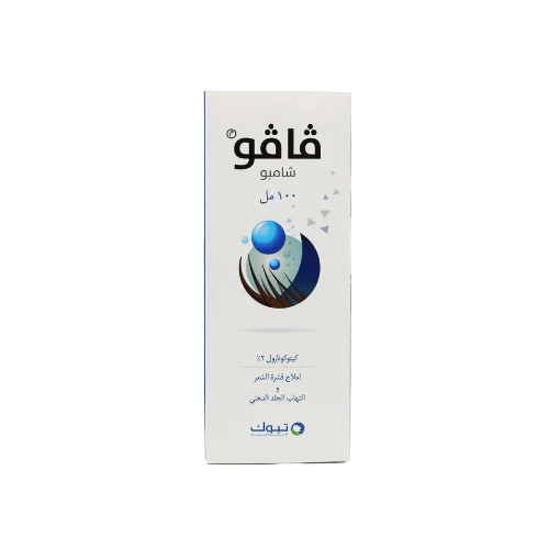 فافو شامبو ضد القشرة  100 مل